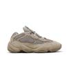 Yeezy 500 'Taupe Light' (Unisex) Taupe Light / Taupe Light / Taupe Light Chunky Sneakers GX3605