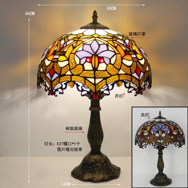 12inch 30cm Retro Tiffany Stained Glass Nostalgic Table Lamp Restaurant Bedside Lamp Retro Cafe Bar Creative Lamp