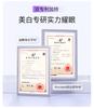 Shuke Whitening Enzyme Toothpaste for Yellowing and Staining, Freshly Relieves Bad Breath, Fluorinated Anti Cavity 120g * 3