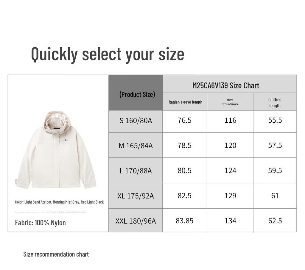 Camel Huangshan Unisex Outdoor Jacket