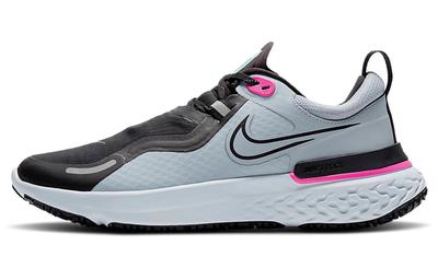 React Miler Shield Obisidian Mist Dámské CQ8249-400