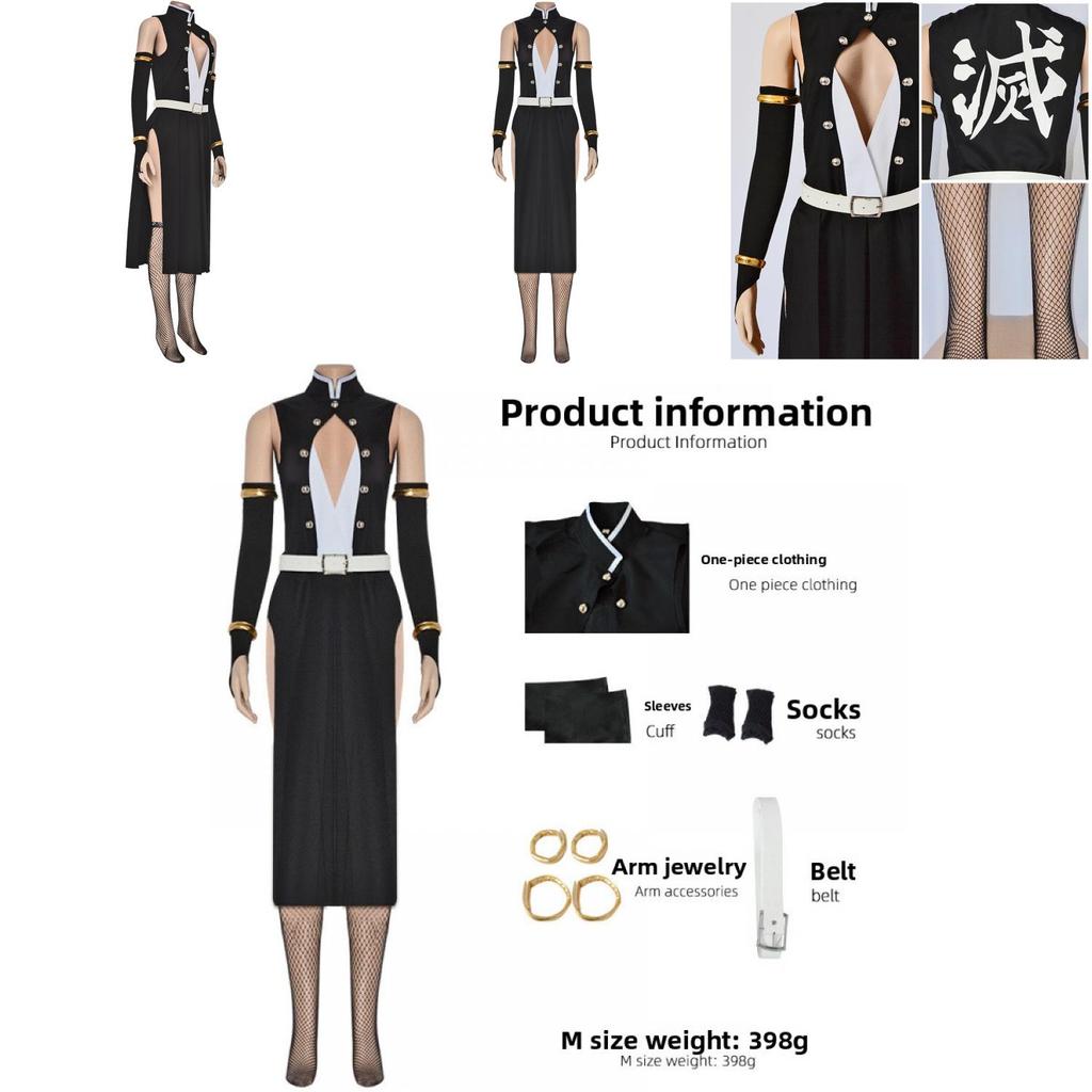 Demon Slayer Cosplay Outfit With Recycled Fiber For Anime Conventions