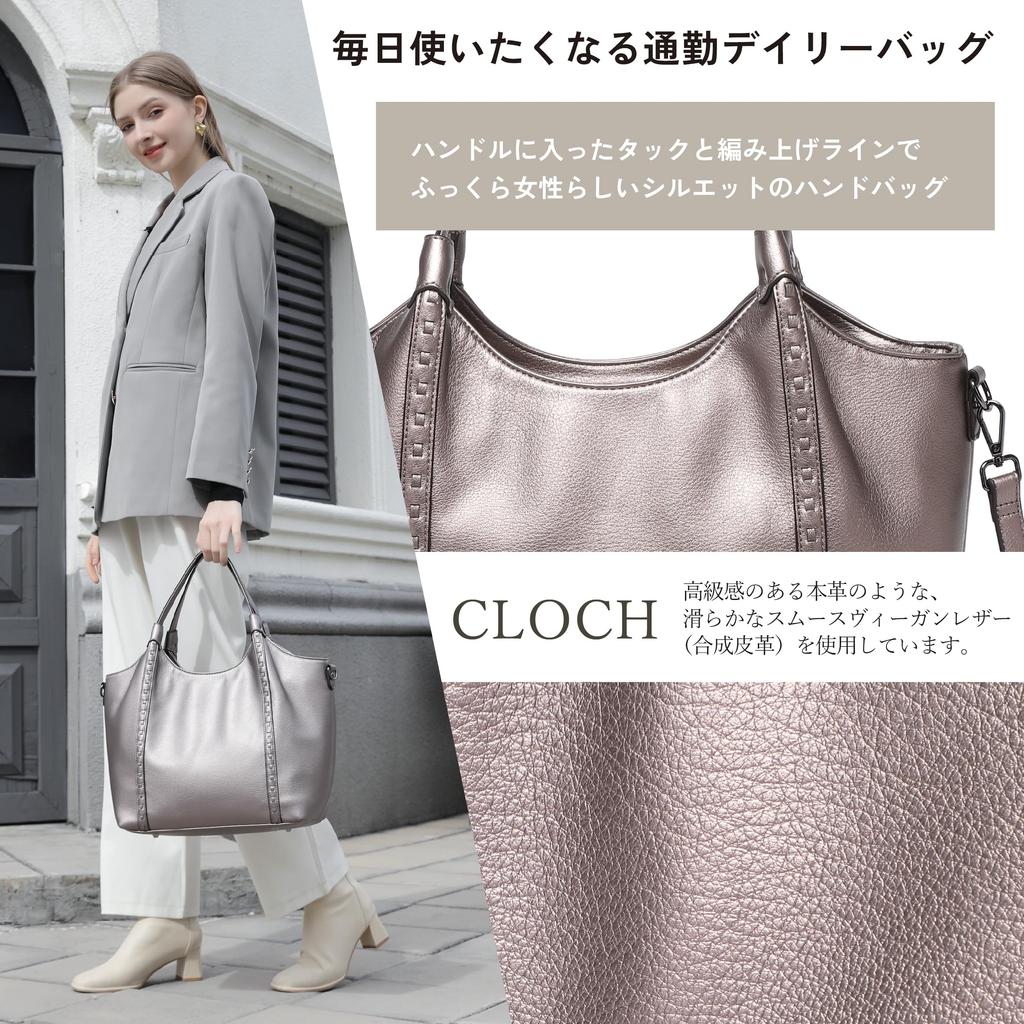 Guccio Italy Tragetasche (Vorgestellt im Oggi.jp Mode Magazin) [Set aus 2 Stück mit Pochette] A4 & Laptop-Aufbewahrung, Schultergurt, Perfekt für Arbeit oder Freizeit