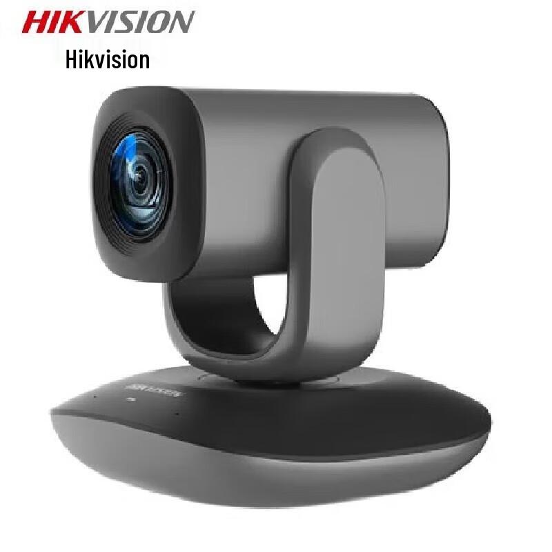 

HIKVISION DS-UVC-V102 1080P USB PTZ Video Conference Camera