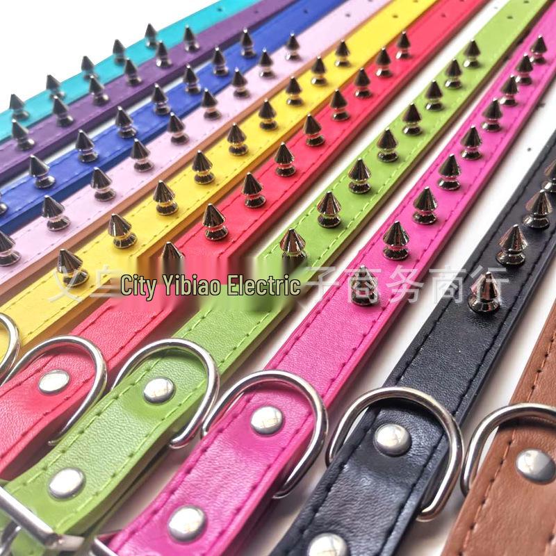 Multi-Color PU Leather Dog Collar & Leash - In Stock