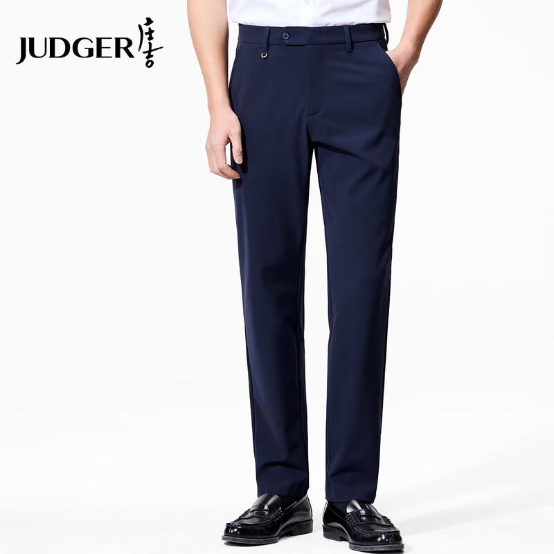 

Zhuangji Men s Four-Way Stretch Business Casual Trousers 36