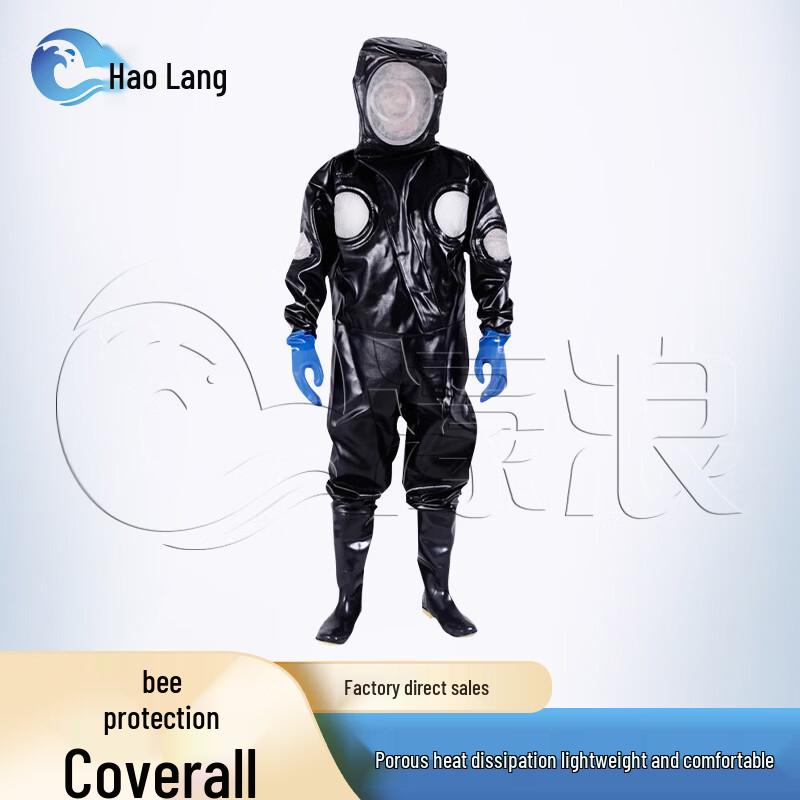 

Haolang Breathable Full-Body Beekeeping Protection Suit