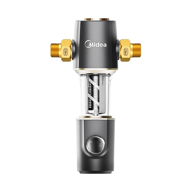 Midea Whole House Automatic Self-Cleaning Pre-Filter Water Purifier CN plug (adapter included)