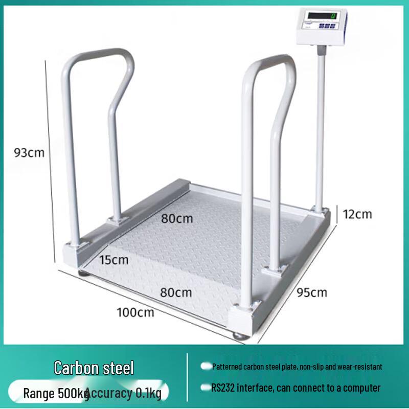 Medical Wheelchair Weight Scale