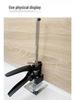 Adjustable Cabinet Door Lifting Tool for Home Installation