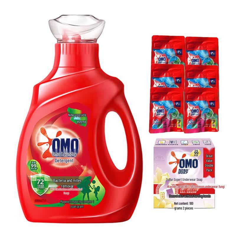 OMO Ultimate Laundry Care Bundle