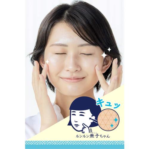 Pore ??Nadeshiko Rice Face Wash Dry Skin Moisturizing Pore Care Open Pores Moisture Firmness 100% Domestic Rice Derived Ingredients Powder Face Wash 5