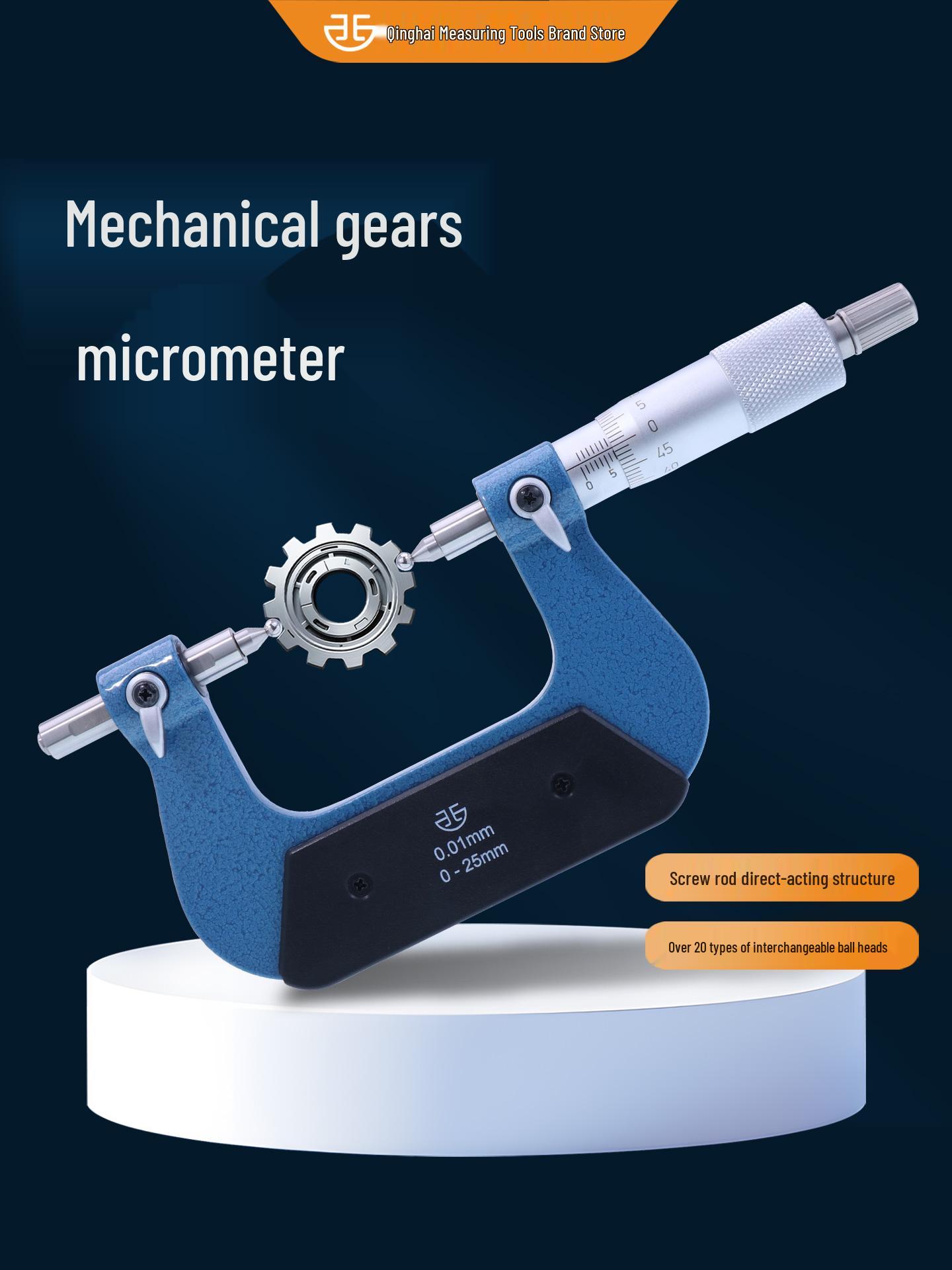 Blue Gear High-Precision Micrometer with Replaceable Probe and C-frame Module Replaceable Ball Head 6.0mm