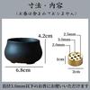 Nannlia incense holder burner stylish mini altar ceramic stick stand simple (black)