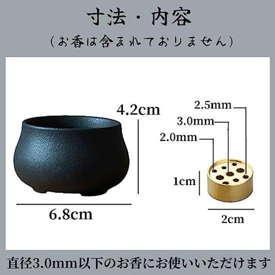 Nannlia incense holder burner stylish mini altar ceramic stick stand simple (black)