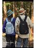Stilvoller Leichter Wanderrucksack: Reisefreundliche Outdoor-Ausrüstung für Paare