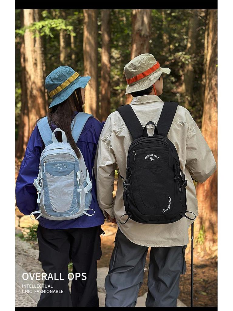 Stilvoller Leichter Wanderrucksack: Reisefreundliche Outdoor-Ausrüstung für Paare