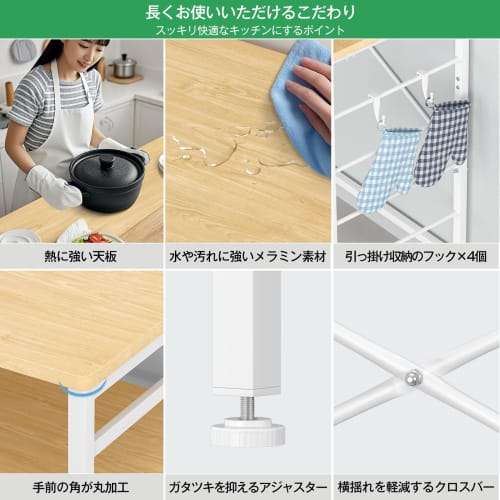 YDH Over-the-Trash Can Rack, 80cm Wide X 40cm Deep X 100cm High, 5-Tier Adjustable Shelf, Kitchen Shelf, Microwave Rack, Rice Cooker Storage, Over-the