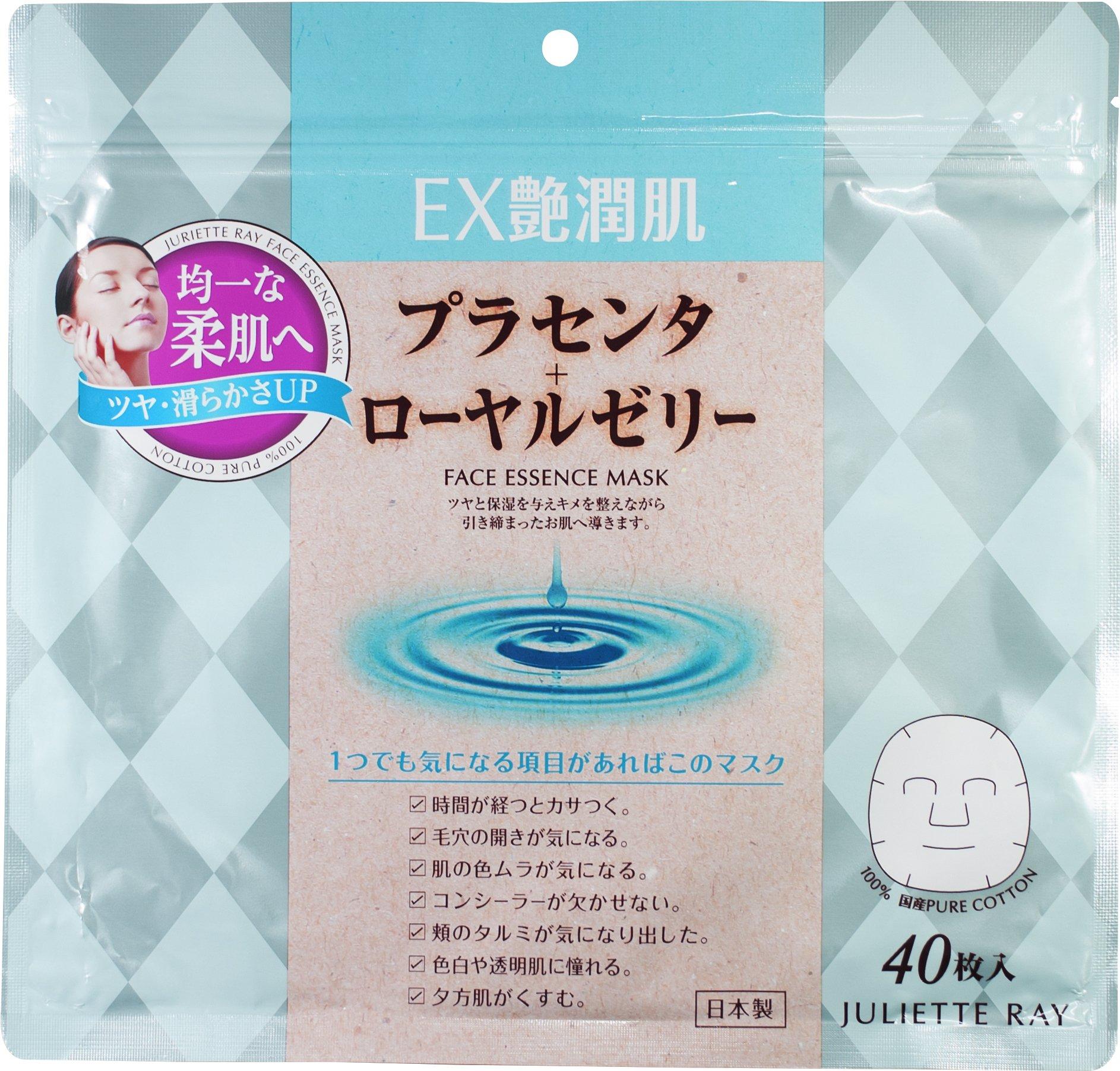 

Juliet Ray EX Glossy Skin Placenta Royal Jelly Mask 40 pieces + (Mask Pack) [Item]