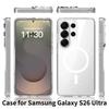 For Samsung Galaxy S26 Ultra Magnetic Case 2.0mm Scratch Resistant TPU + PC Phone Cover