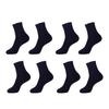 1/2/3/4Pairs Men'S Cotton Socks Black White Gray Business Men Tube Socks Soft Breathable Spring Summer For Male Socks Plus Size