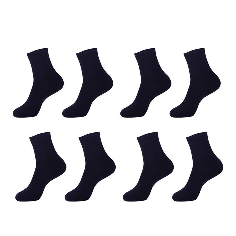 1/2/3/4Pairs Men'S Cotton Socks Black White Gray Business Men Tube Socks Soft Breathable Spring Summer For Male Socks Plus Size