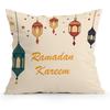 Ramadan Themed Cartoon Illustration Cushions Pillowcase Polyester Cushion Cover Throw Pillow Pillowcover Home Car Sofa Decor