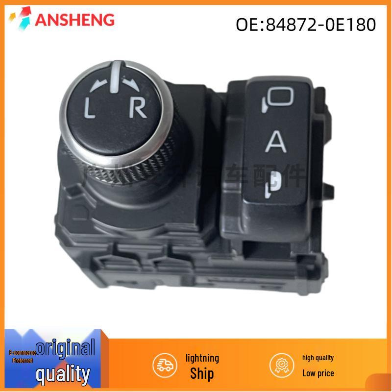 84872-0E180: Fits Toyota Highlander (2020-2022) Exterior Mirror Adjustment Switch China
