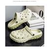 Men's, EVA Slippers, Thick Soled, Non Slip, Toe Over Slippers, Casual, Versatile, Beach Sandals