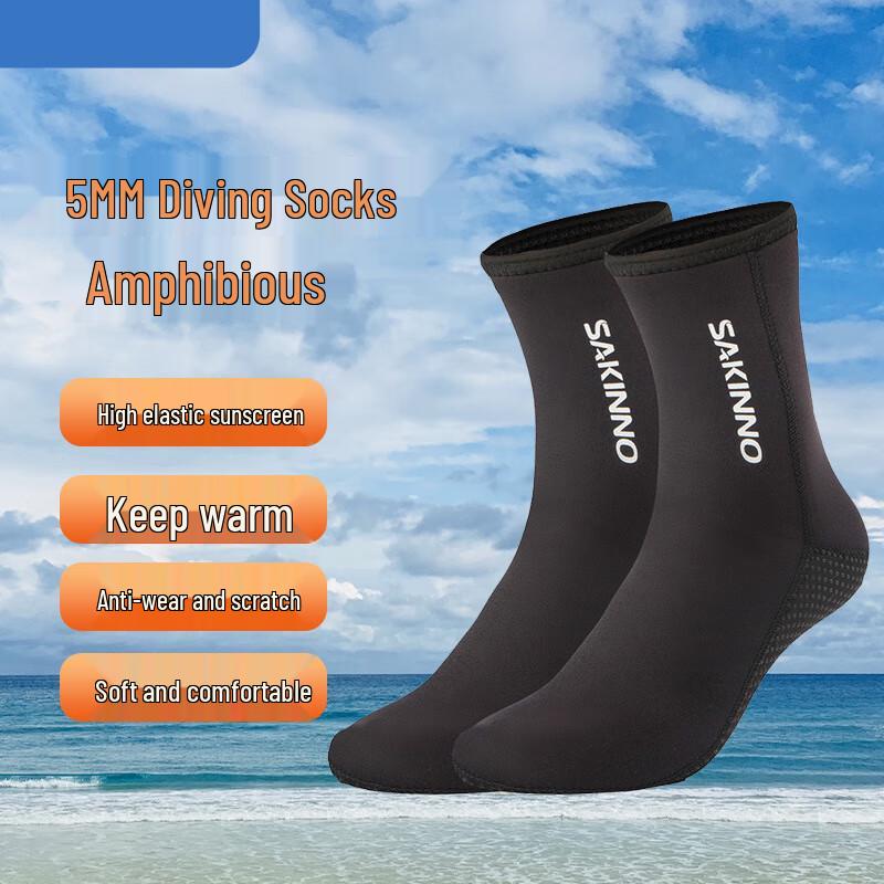WEZHO 5mm Neoprene Diving & Beach Socks