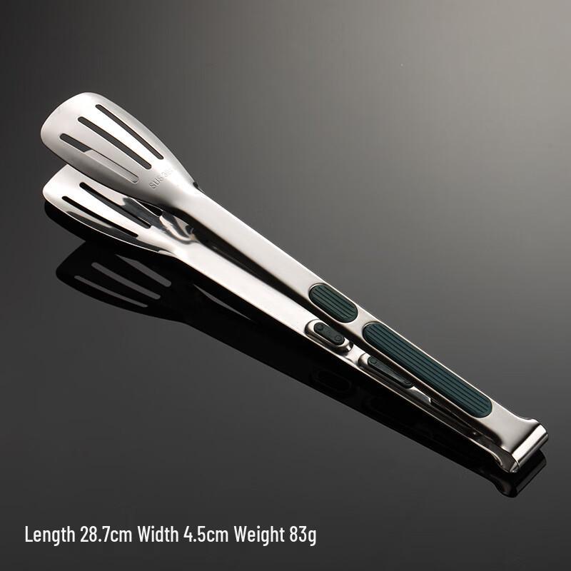 

Qianxing 304 Stainless Steel Food Tongs