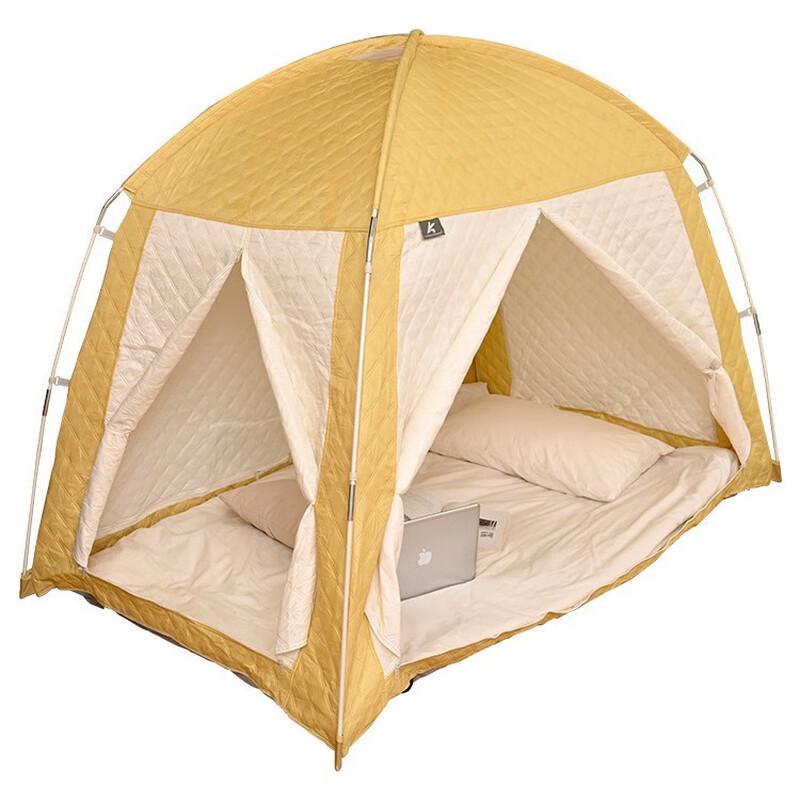 Indoor Padded Bed Warmth Tent 200x150x125cm