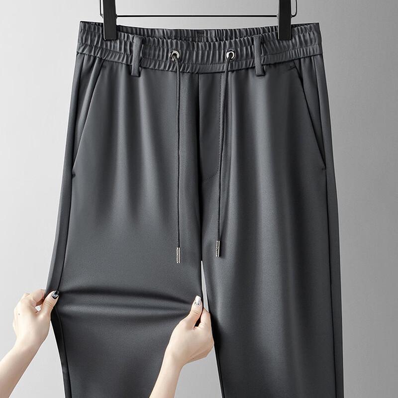 Jinjuan Men's High-Elastic Ice Silk Straight Pants
