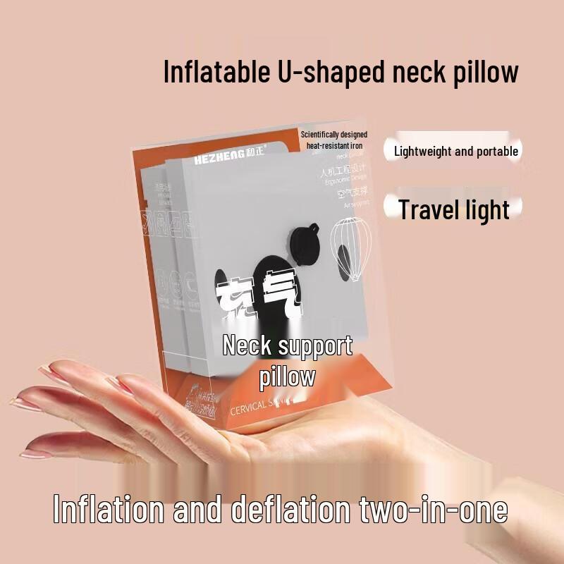 Hezheng Portable Inflatable Neck Massager Pillow CN plug (adapter included)