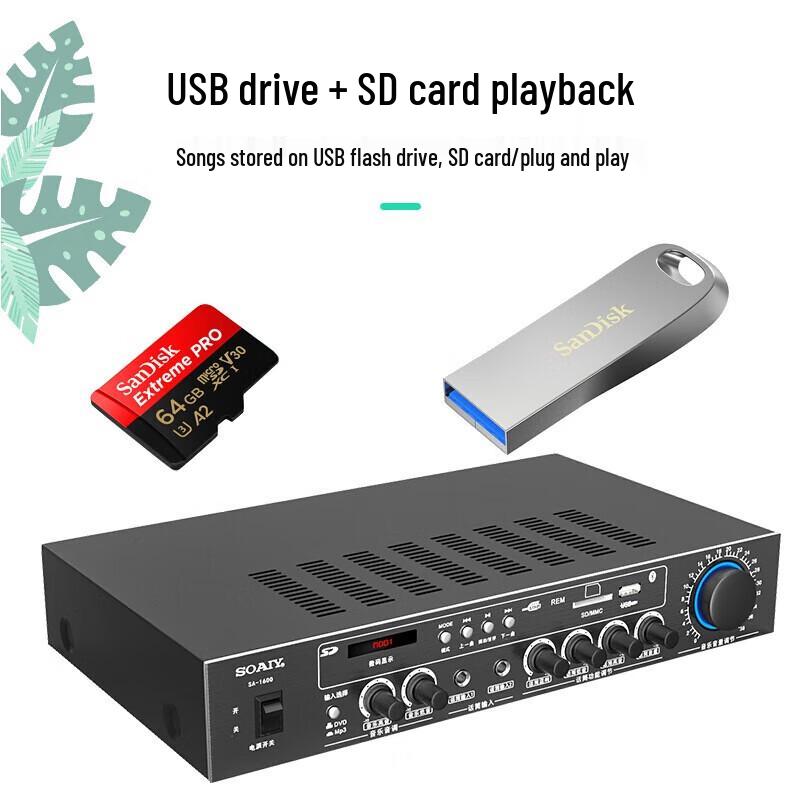 Soaiy CK-M68 10-inch Home KTV & Theater Audio System