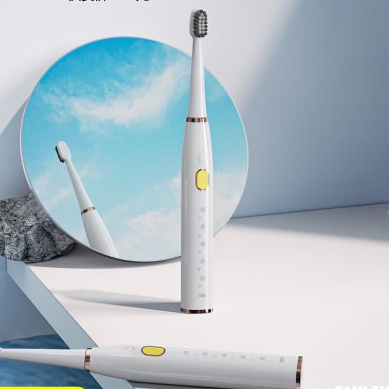 SMILEY SY-HYS2501 Sonic Electric Toothbrush