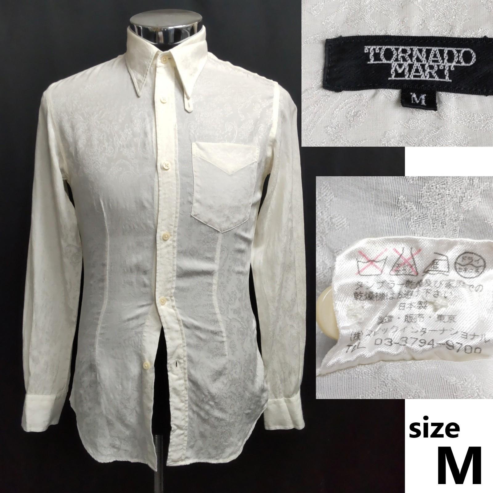 

Сделано в Японии TORNADO MART Тонкая рубашка с длинным рукавом с цветочным принтом M Мужская Приталенная Белая(ИСПОЛЬЗОВАЛ)