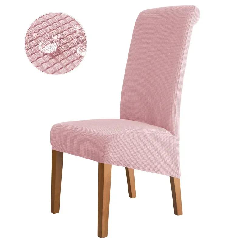 Waterproof Chair Cover Dining Room Stretch Chair Covers for M Large Chair Polar Fleece Seat Slipcovers for Party Wedding Home
