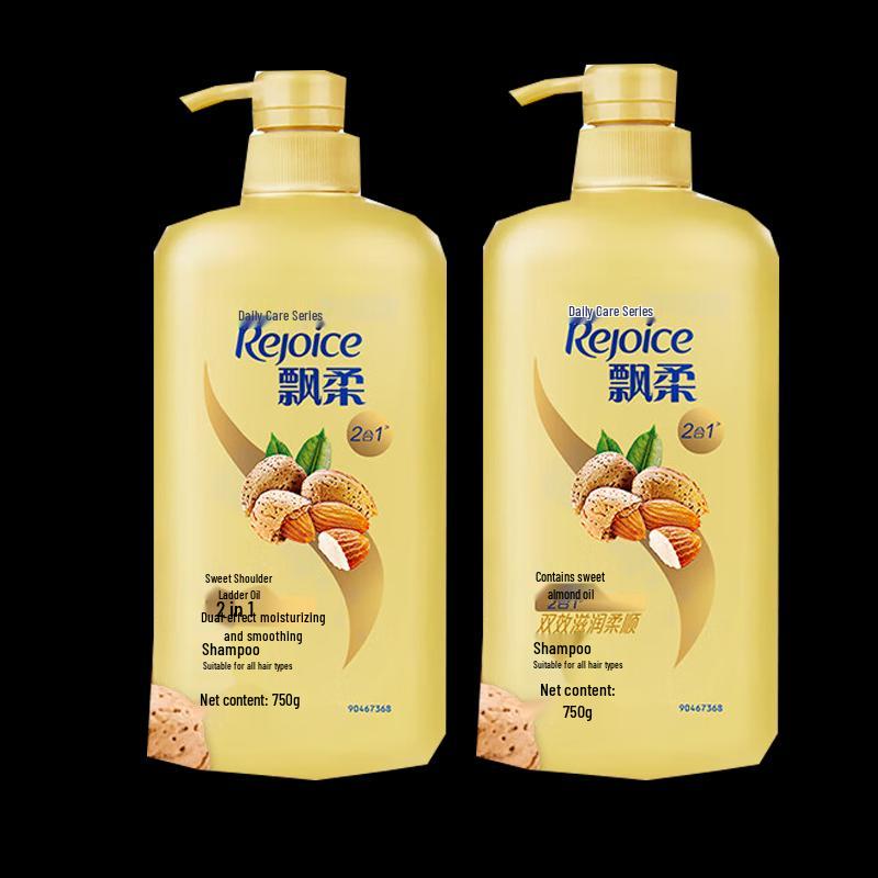 Rejoice Daily Care Moisturizing & Smooth Shampoo Twin Pack