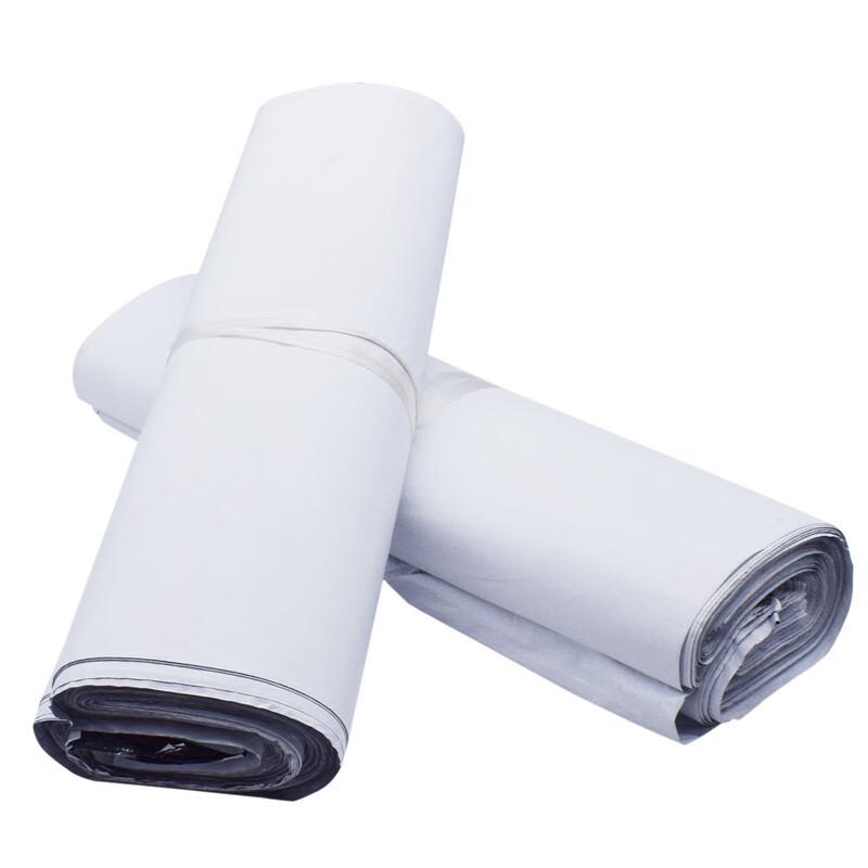 Fuda Thickened Waterproof Self-Sealing Plastic Express Bags