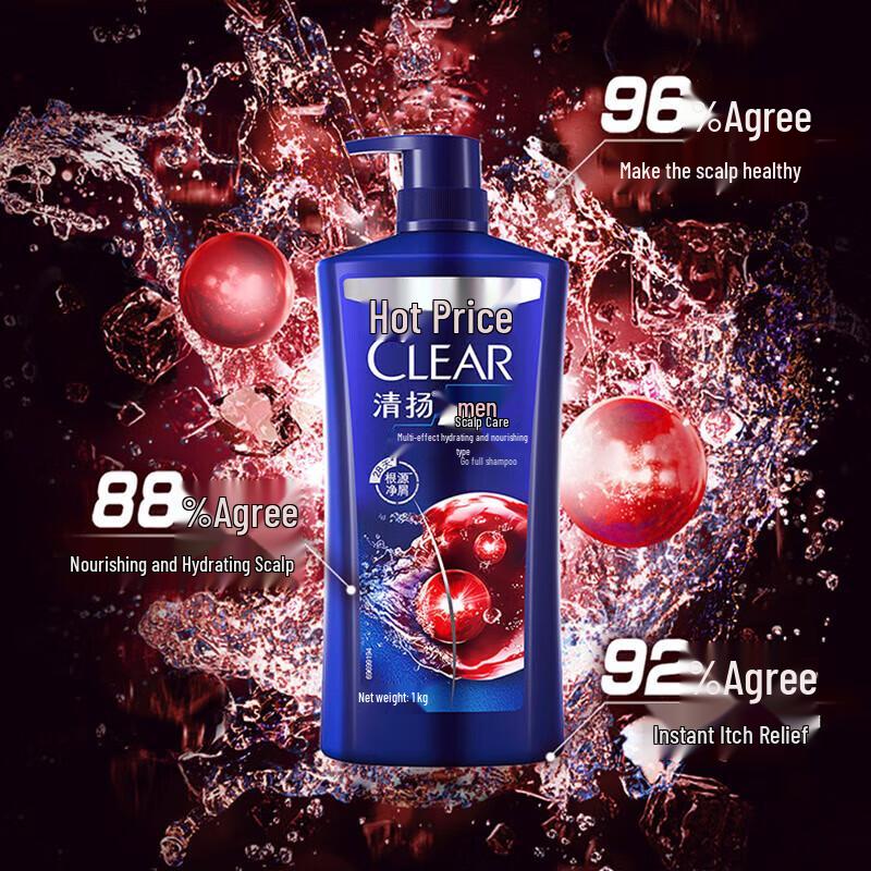 Clear Men Anti-Dandruff & Oil Control Shampoo