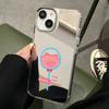 Mirror Piggy Is Suitable for iPhone17Promax Mobile Phone Case 16plus New 14Pro Fashion 13.