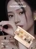 Eyeshadow Palette (QIANYAN) Natural Star Eye - 11#Nature