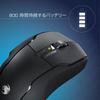 ROCCAT Kone Air Wireless Gaming Battery 19K Optical Side Side 119g Mouse, 2.4GHz/Bluetooth, Black, 800-Hour Life, Colors, Switches, Buttons, Grips, (1