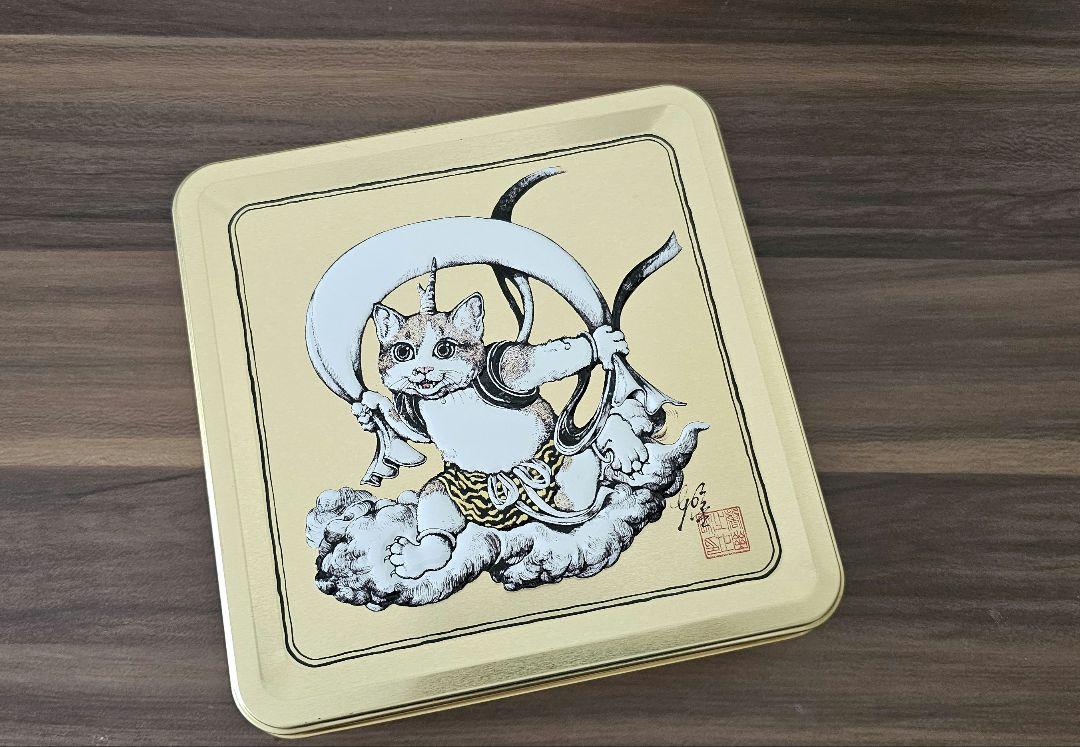 

[USED] Yuko Higuchi Empty Can