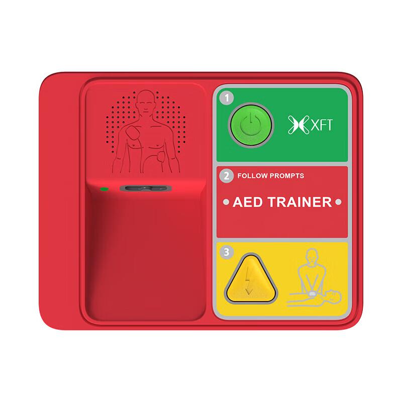 Aokesu AED Training Defibrillator