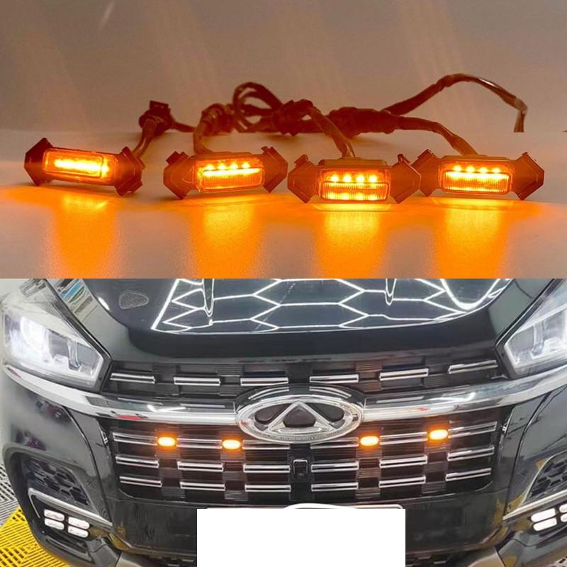 Chery Tiggo 7 Pro LED rejilla de coche pequeñas lámparas ahumadas amarillas rejilla media Raptor luz de circulación diurna 12V