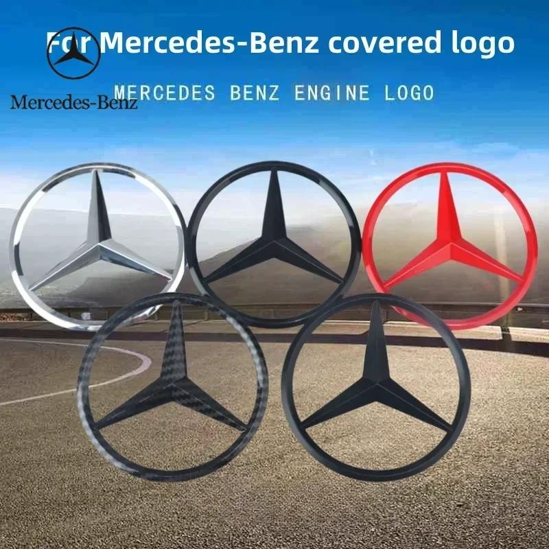Car Sticker C200 E300 Hot 2026 For Benz 18.8cm Car Front Grille Large Badge Decal for Mercedes Benz AMG A/B/GLA/GLB/GLS/G/C E/GL