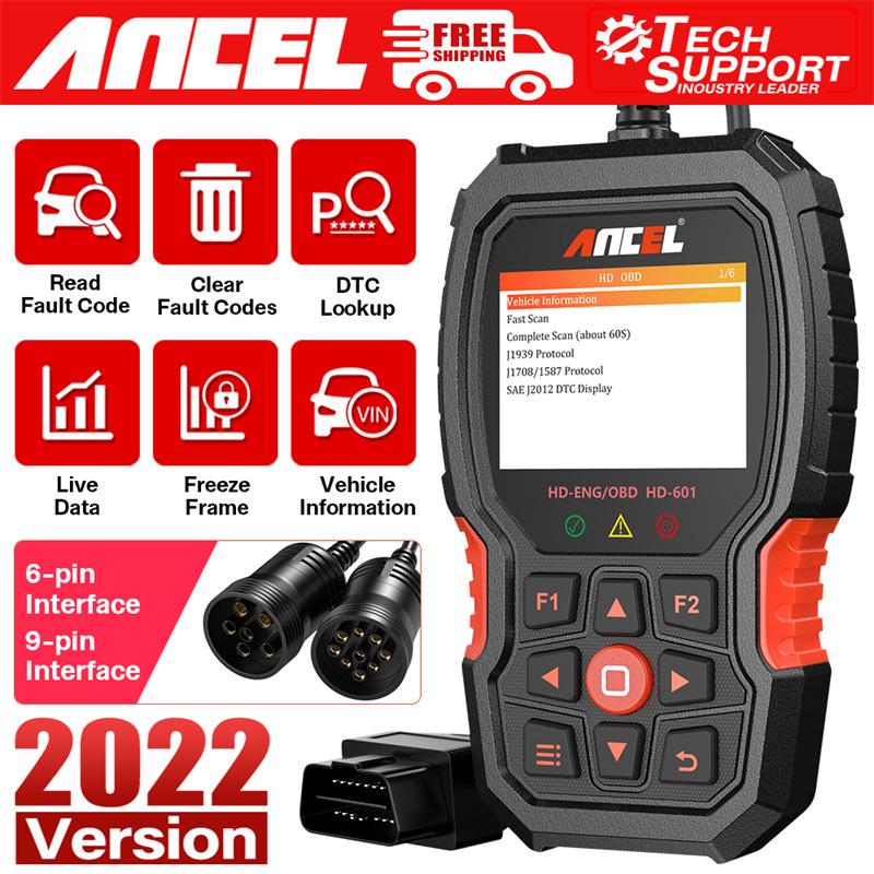

Ancel HD601 Heavy-Duty OBD2 Diesel Truck Diagnostic Scanner (International Version)