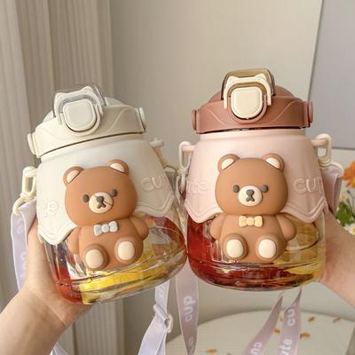 Little Bear Kids Water Cup 1300ml Sports Water Bottle PC Cartoon Drink Bottle Gym